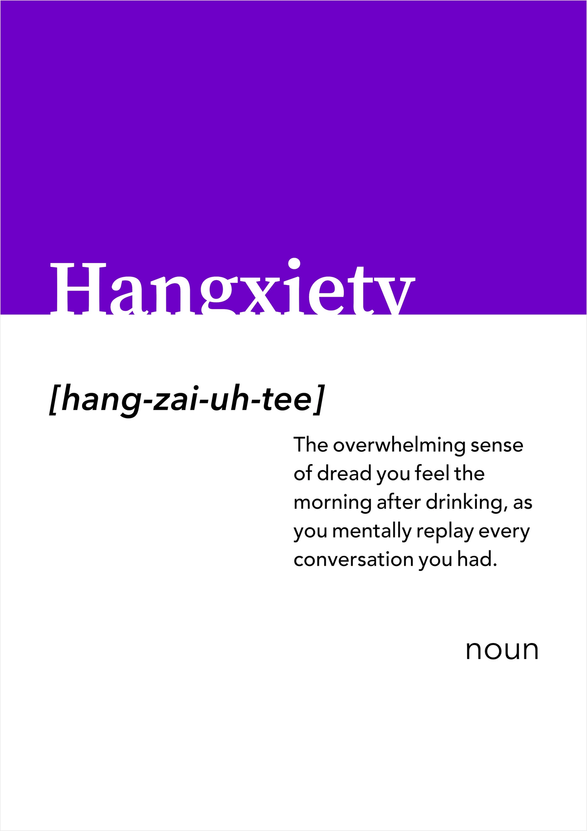 Hangxiety Alt-dictionary Print